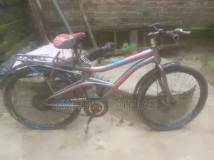 ব্যবহৃত সাইকেল