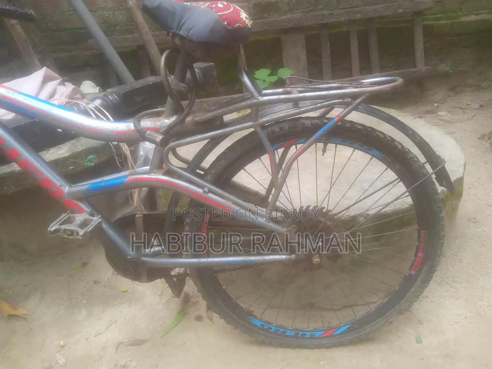 ব্যবহৃত সাইকেল