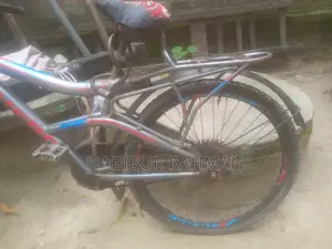 ব্যবহৃত সাইকেল
