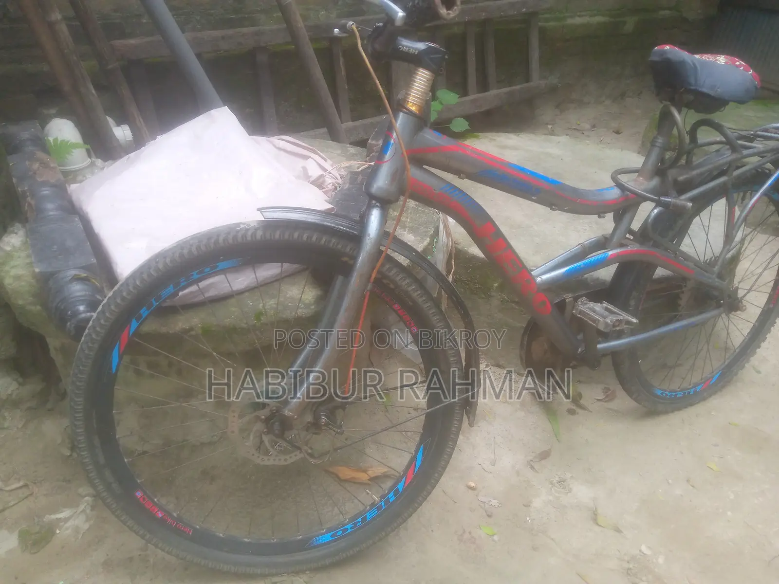 ব্যবহৃত সাইকেল