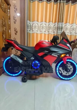 Electric Baby Bike