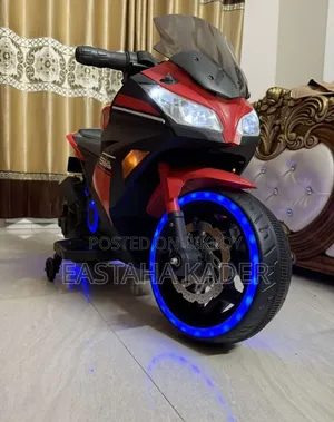 Electric Baby Bike