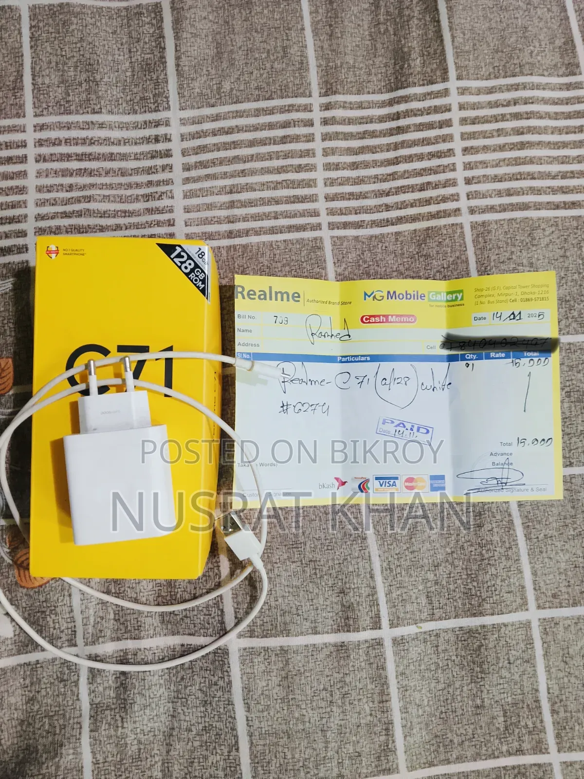 Realme C71 128 GB White