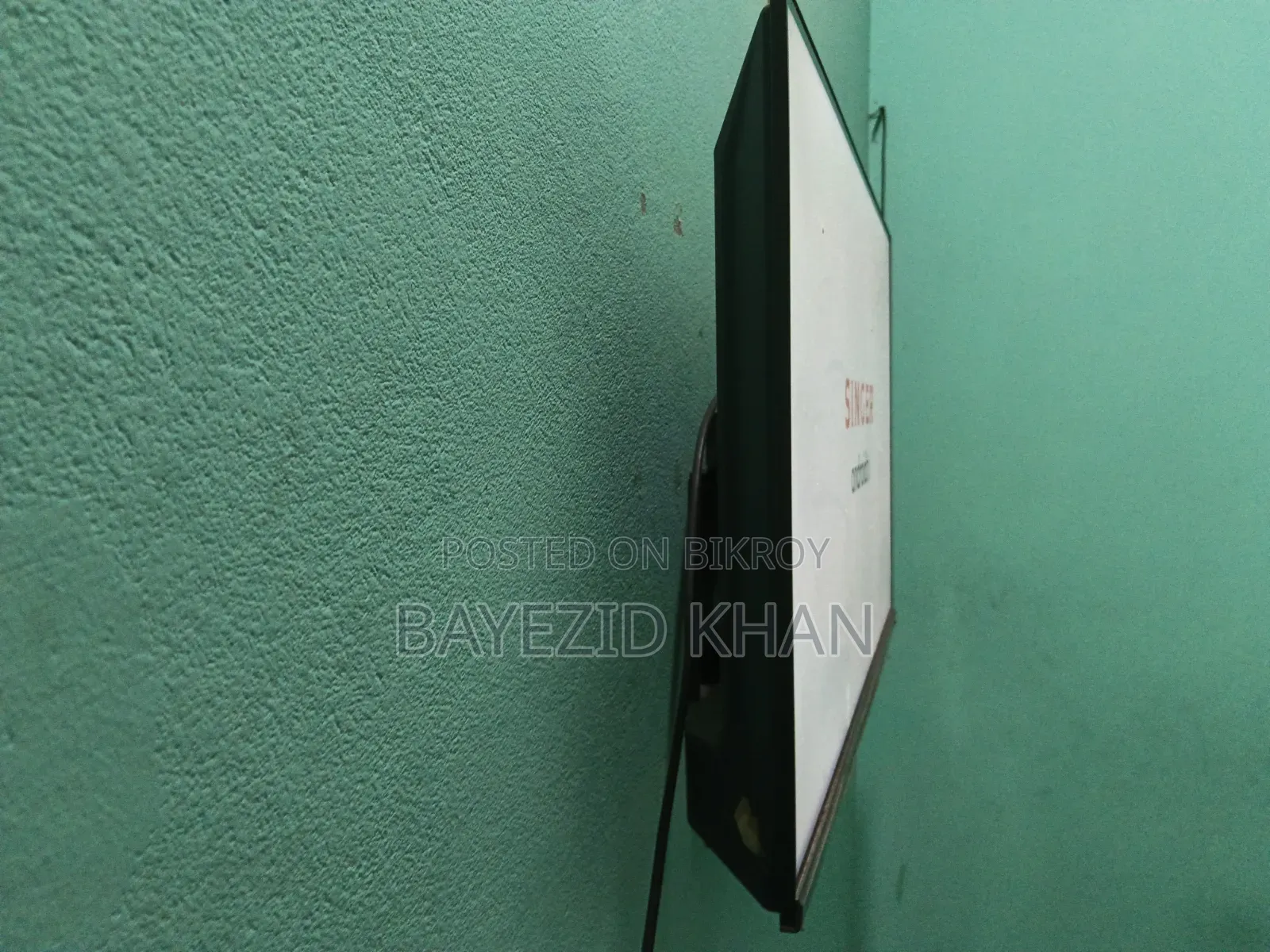 Singer Android TV