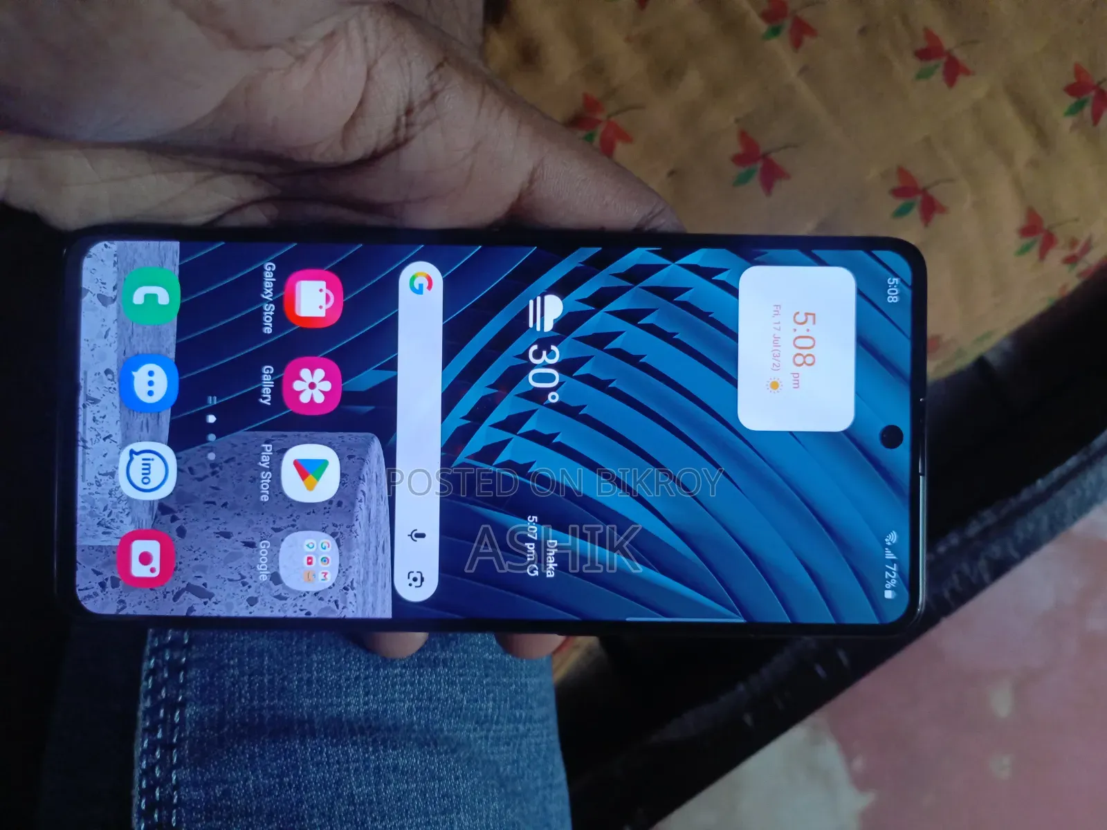 Samsung Galaxy A71 128 GB Black