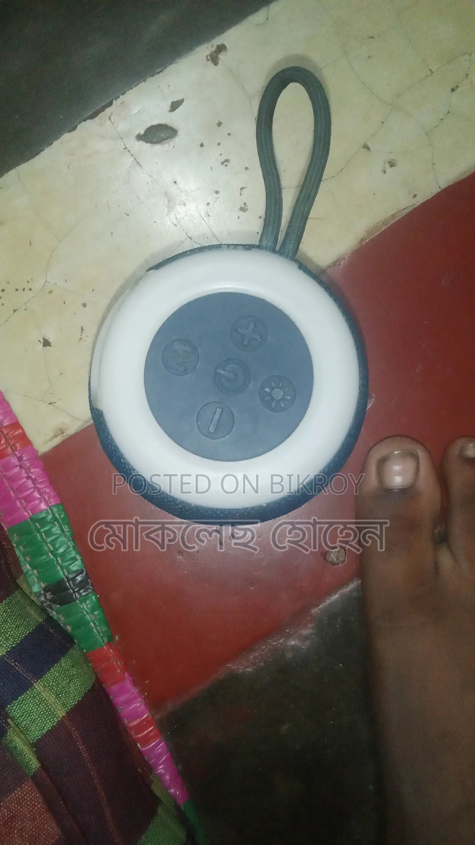 This speaker is for sale
