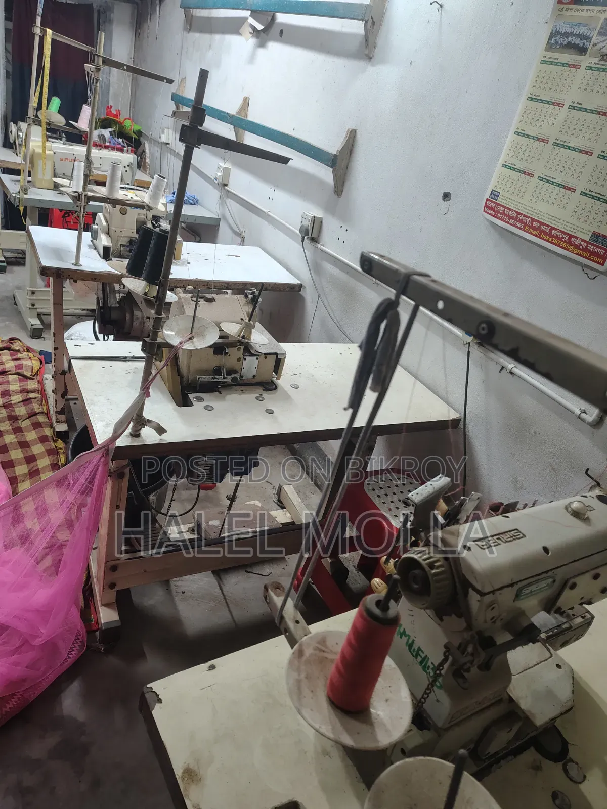Factory for sale