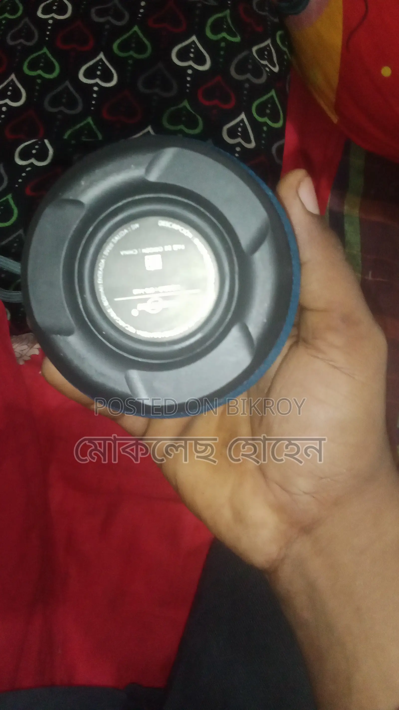 This speaker is for sale