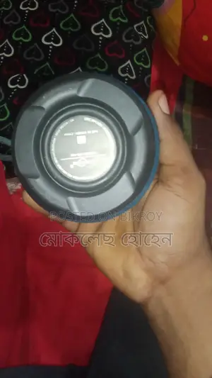 This speaker is for sale
