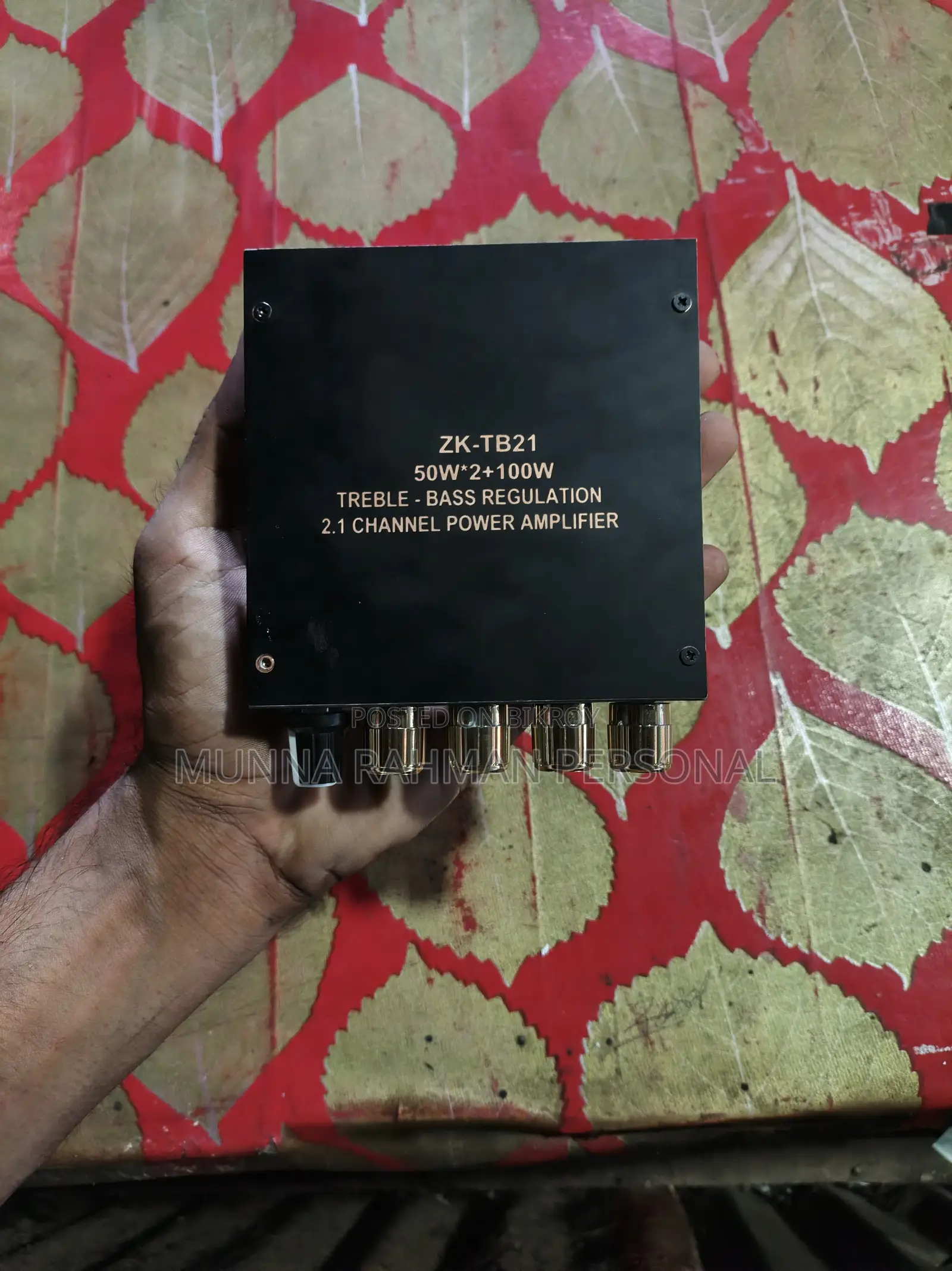 Zk- Tb21 Audio