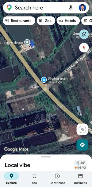জমি বিক্রি