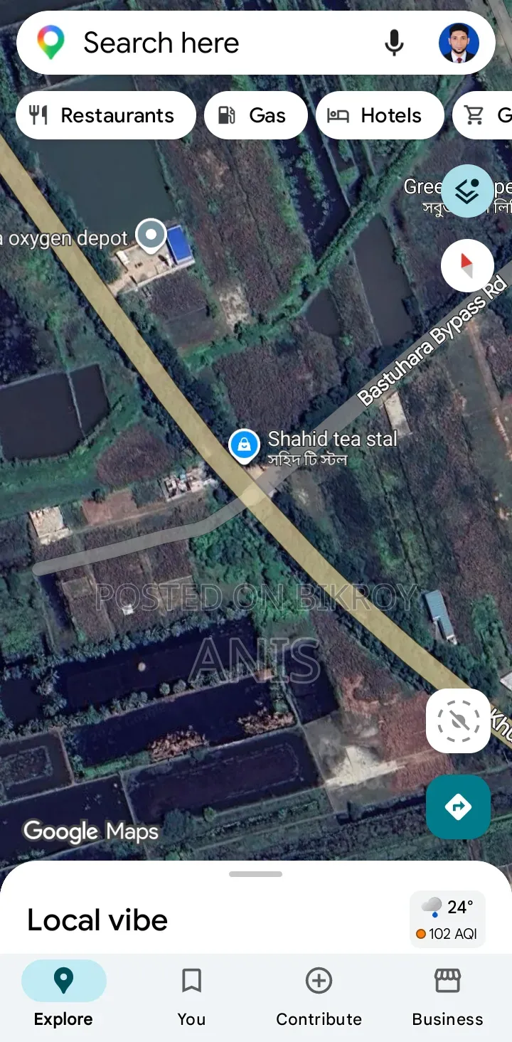 জমি বিক্রি