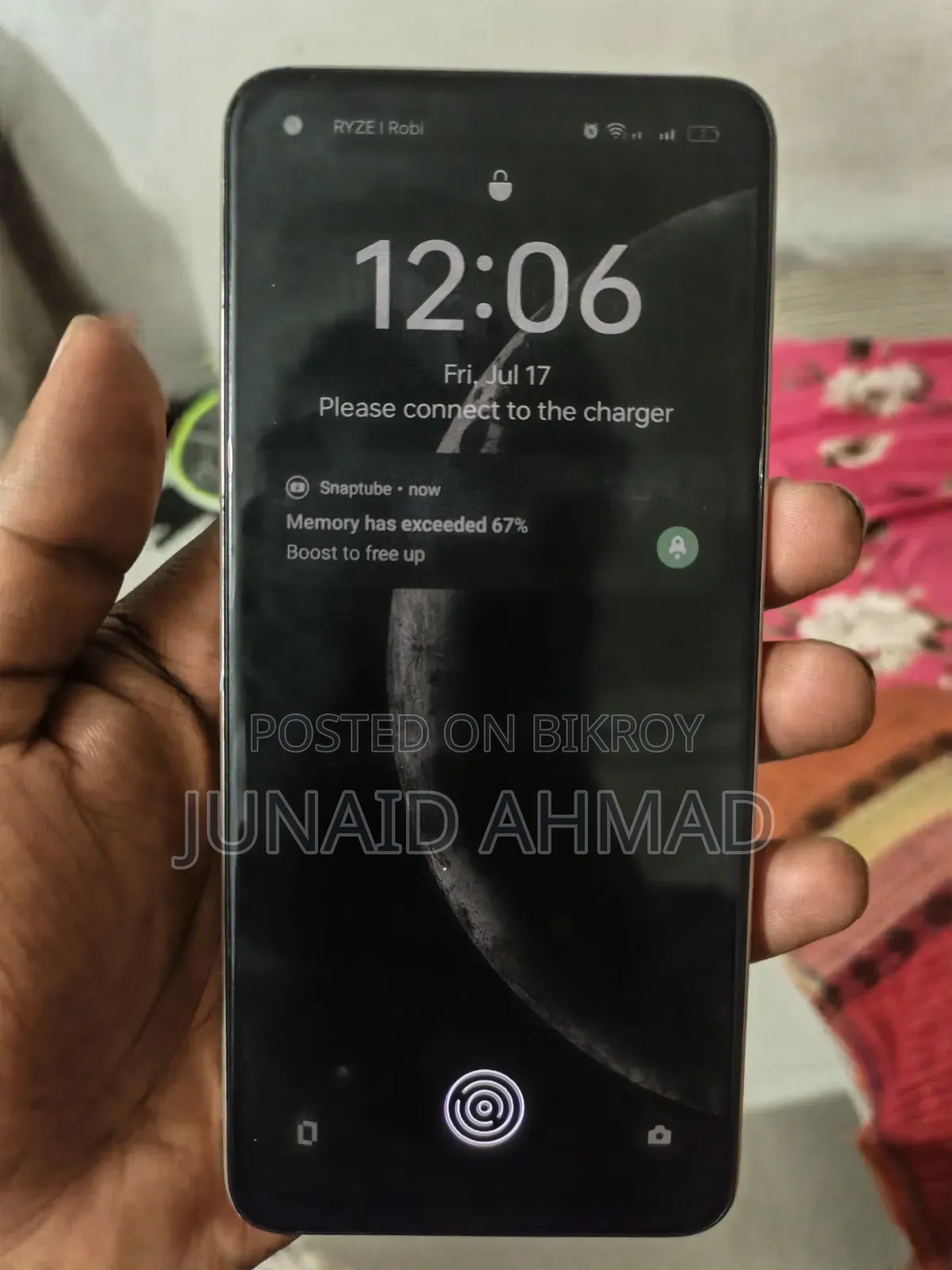 অপো এফ২১এস প্রো ১২৮ জিবি হলুদ