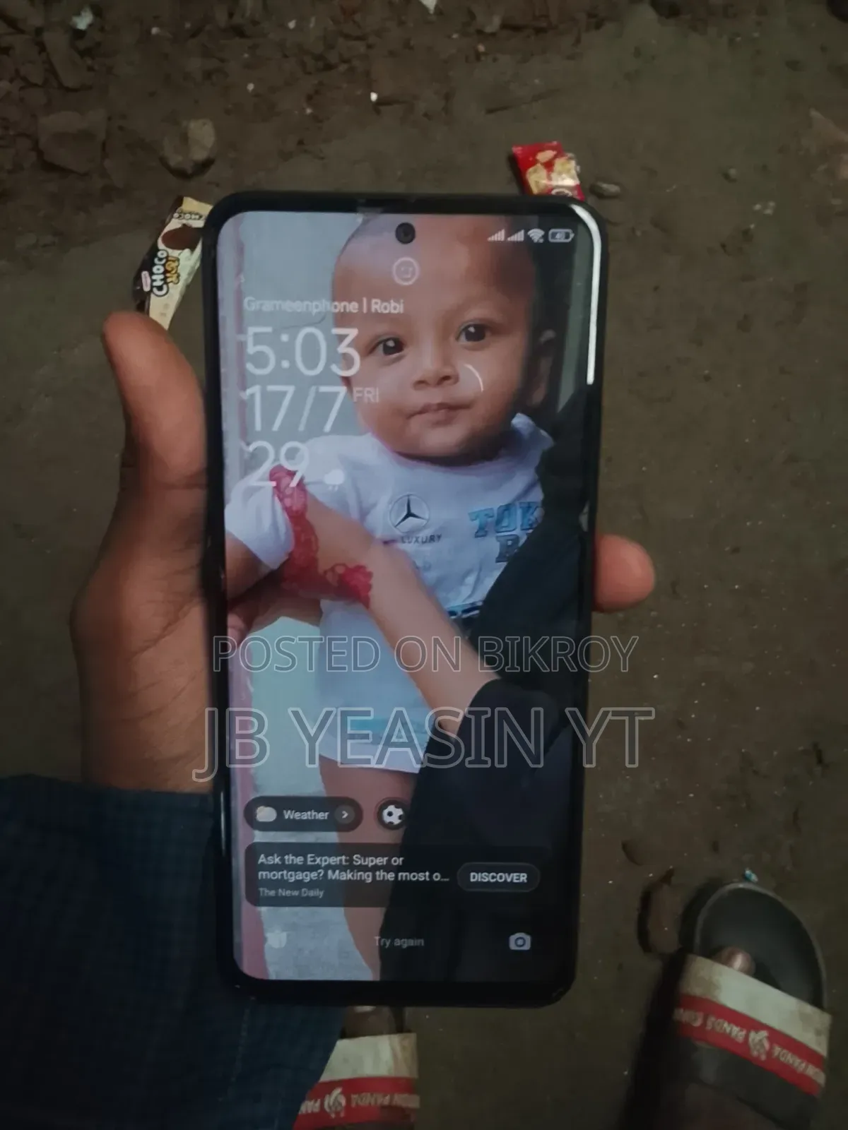 Xiaomi Redmi 12 128 GB Blue