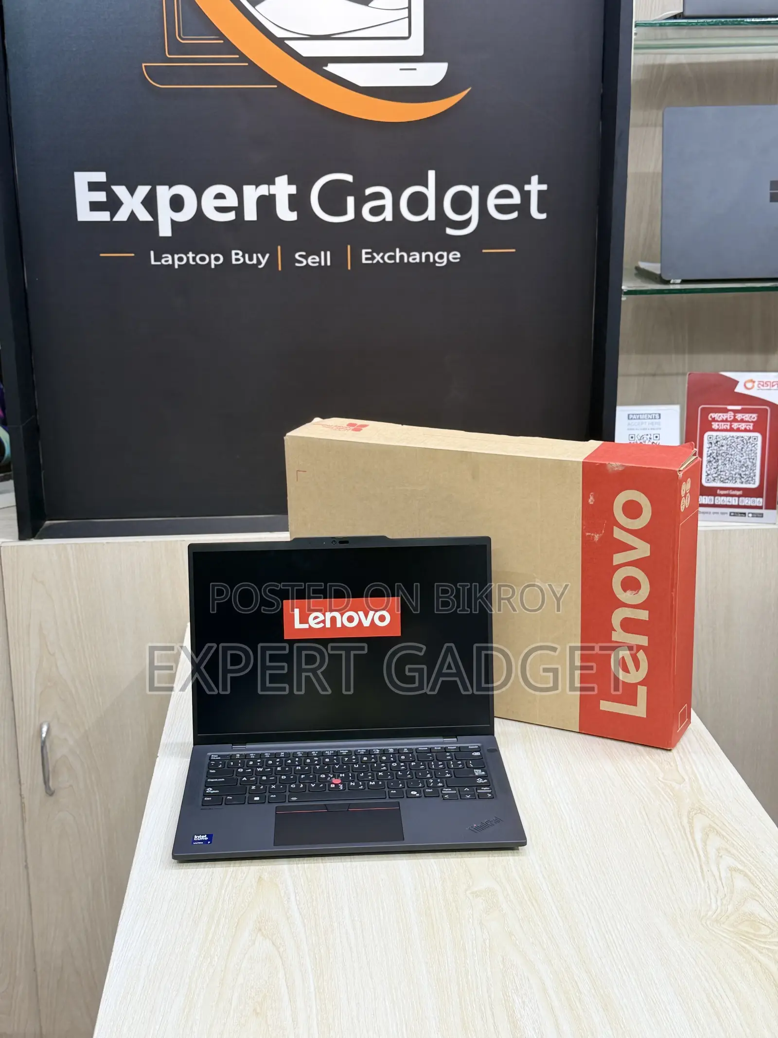 Laptop Lenovo ThinkPad T14 32GB Intel Core Ultra 5 SSD 500GB