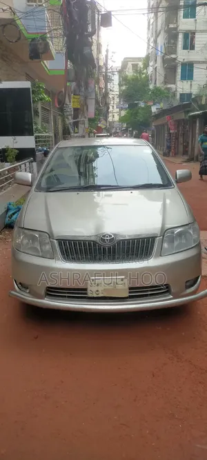 টয়োটা করোলা ২০০৫ গোল্ড