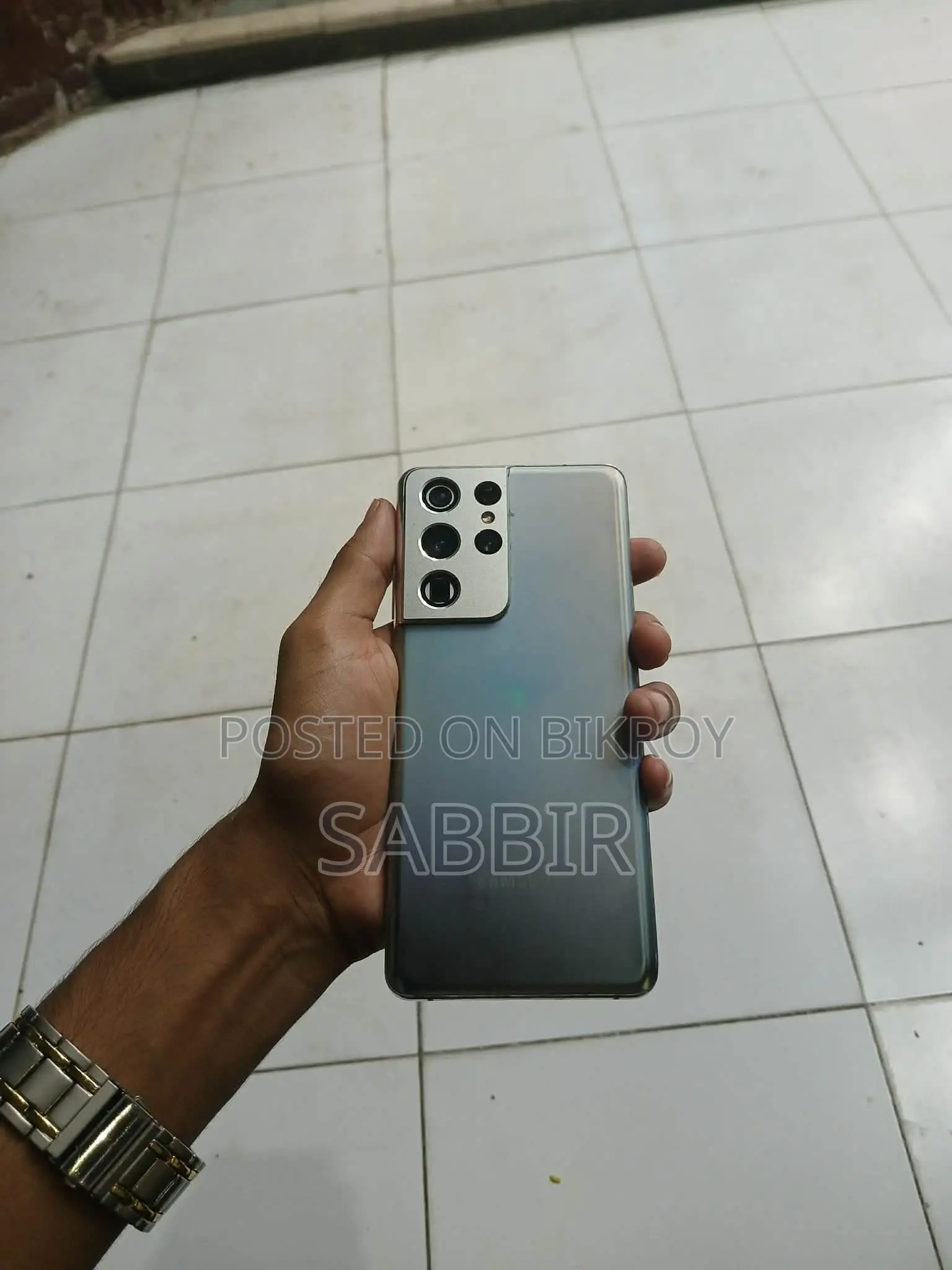 Samsung Galaxy S22 Ultra 256 GB