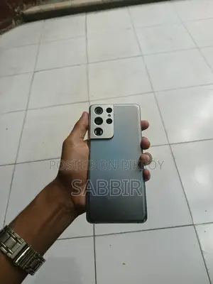 Samsung Galaxy S22 Ultra 256 GB
