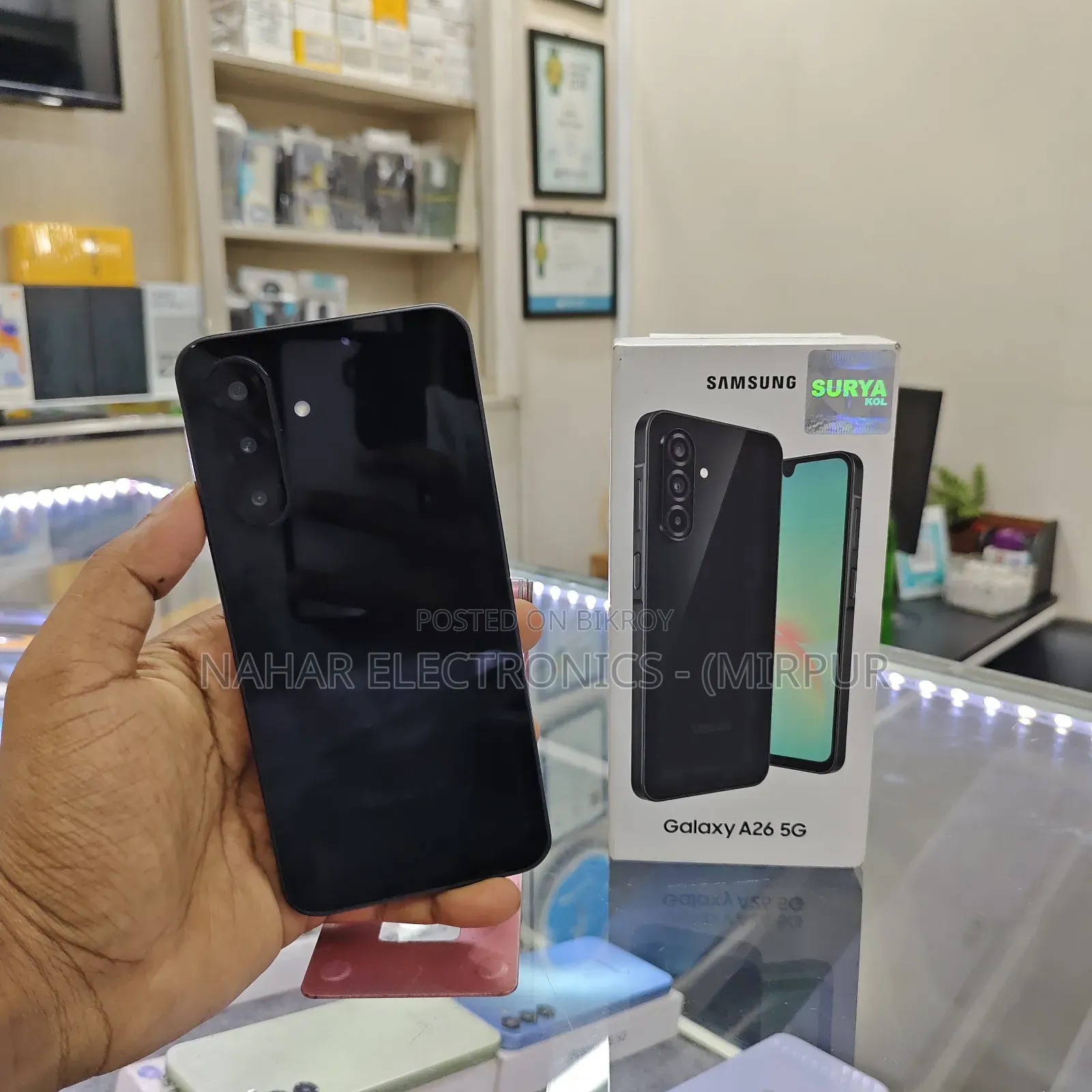 Samsung Galaxy A26 256 GB Black