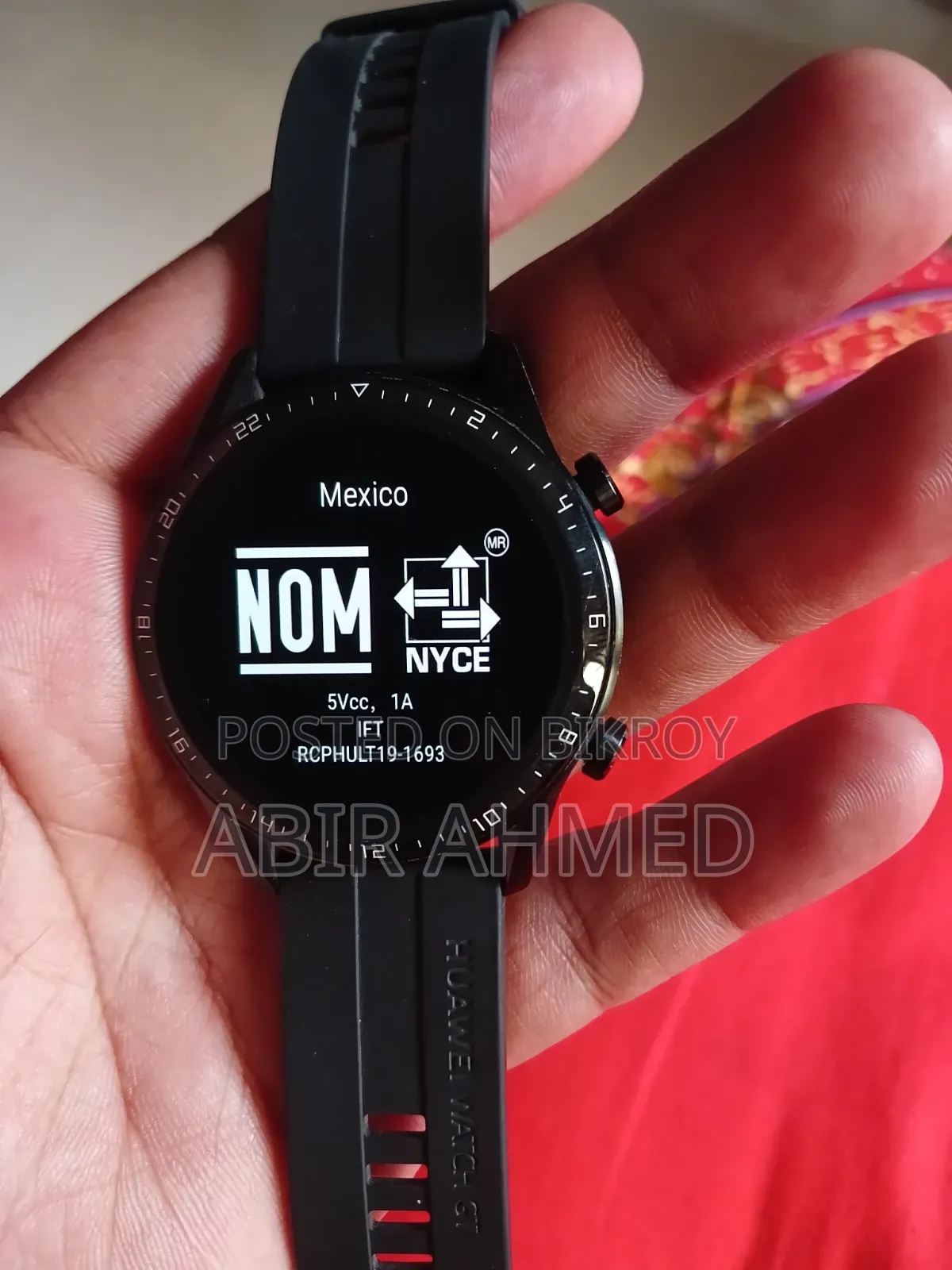 জরুরী বিক্রি হবে। Huawei Watch