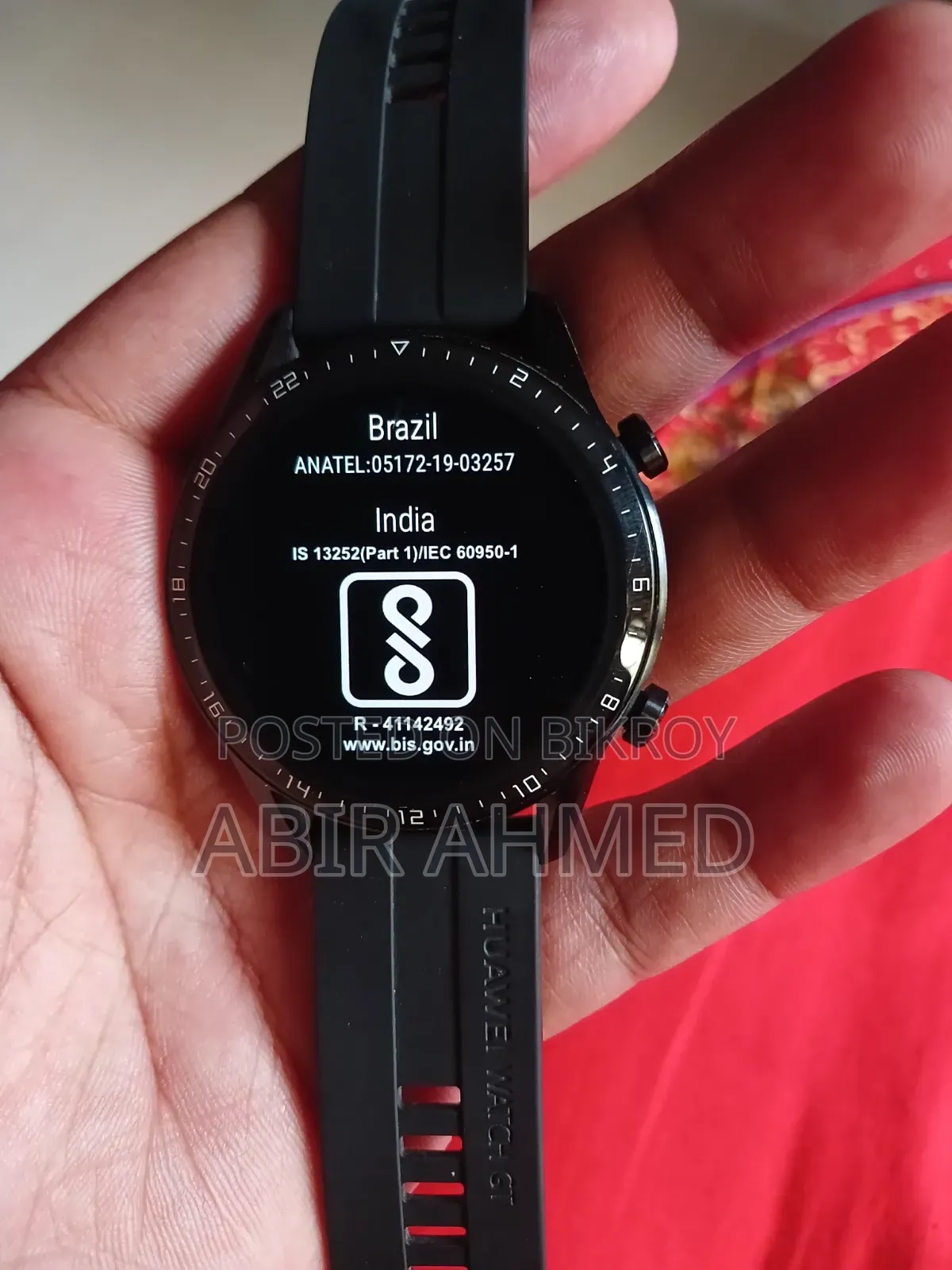 জরুরী বিক্রি হবে। Huawei Watch