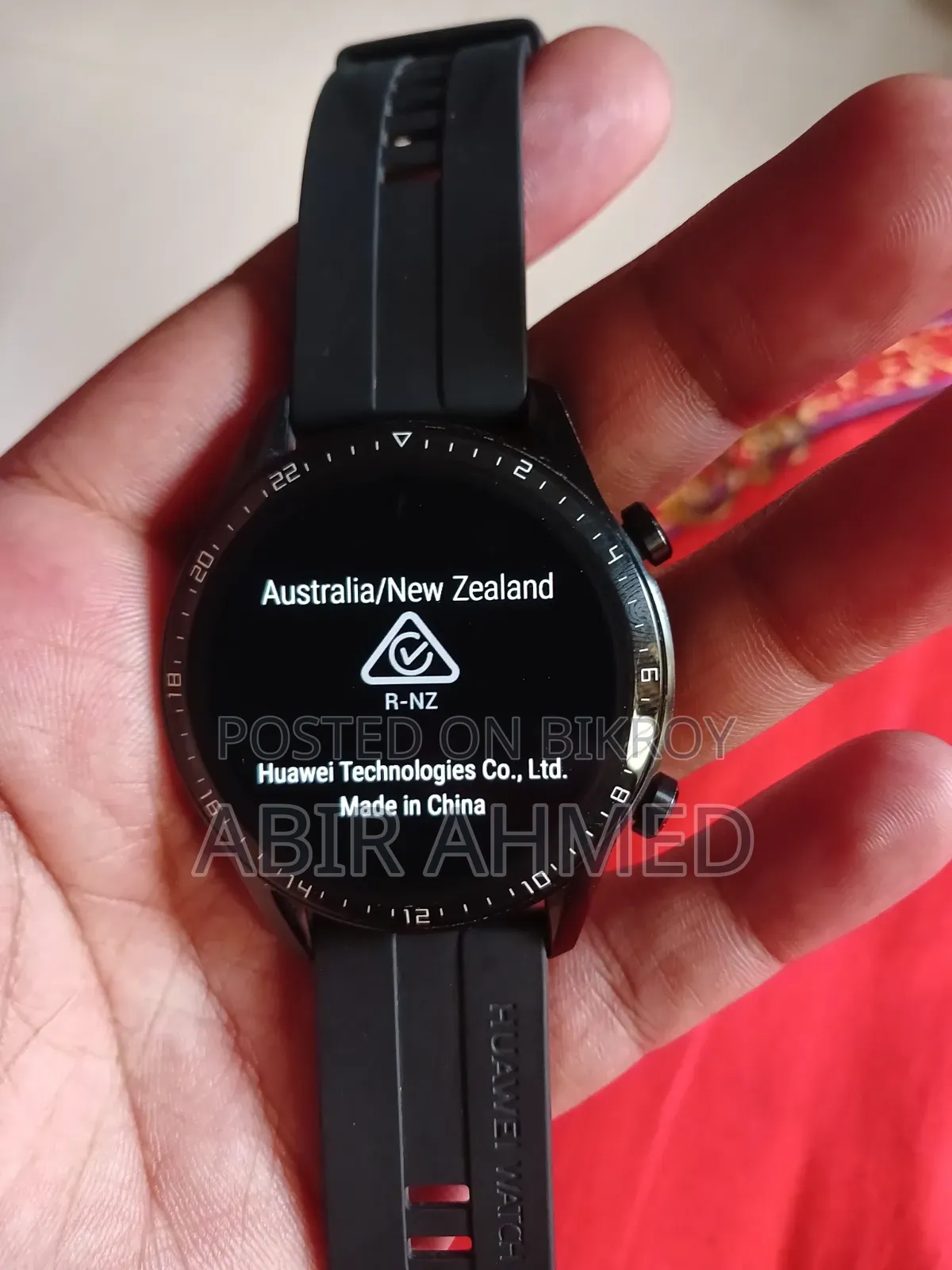 জরুরী বিক্রি হবে। Huawei Watch