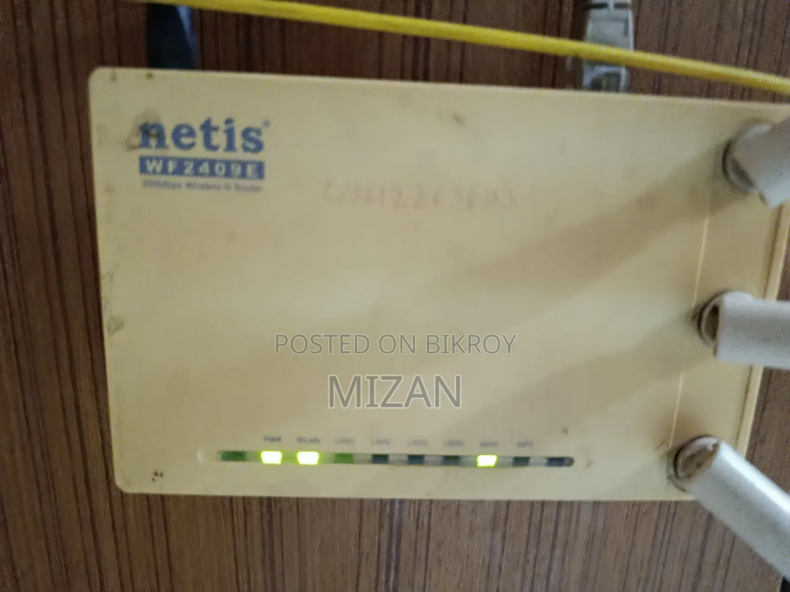 Netis Wifi Router