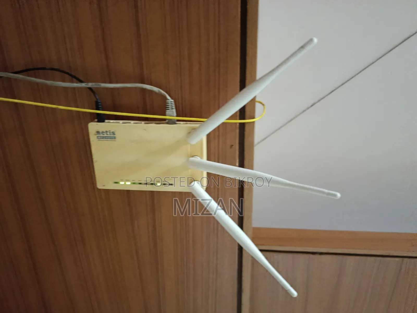 Netis Wifi Router