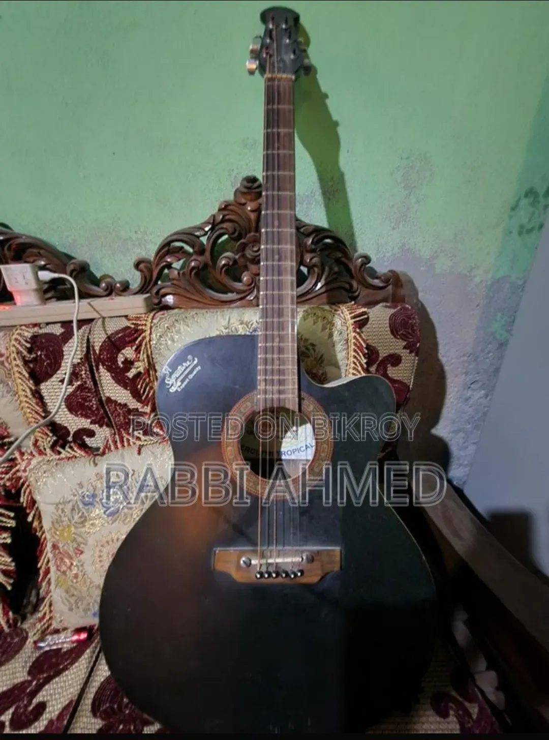 ইন্ডিয়ান সিগনেচার গিটার