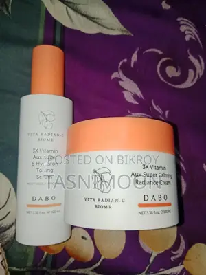 DABO Vita Radian-C Skincare Set (Sealed Unused)