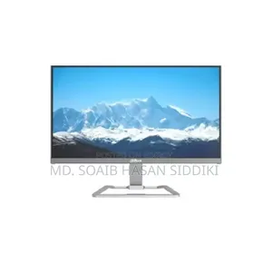 Dahua Monitor