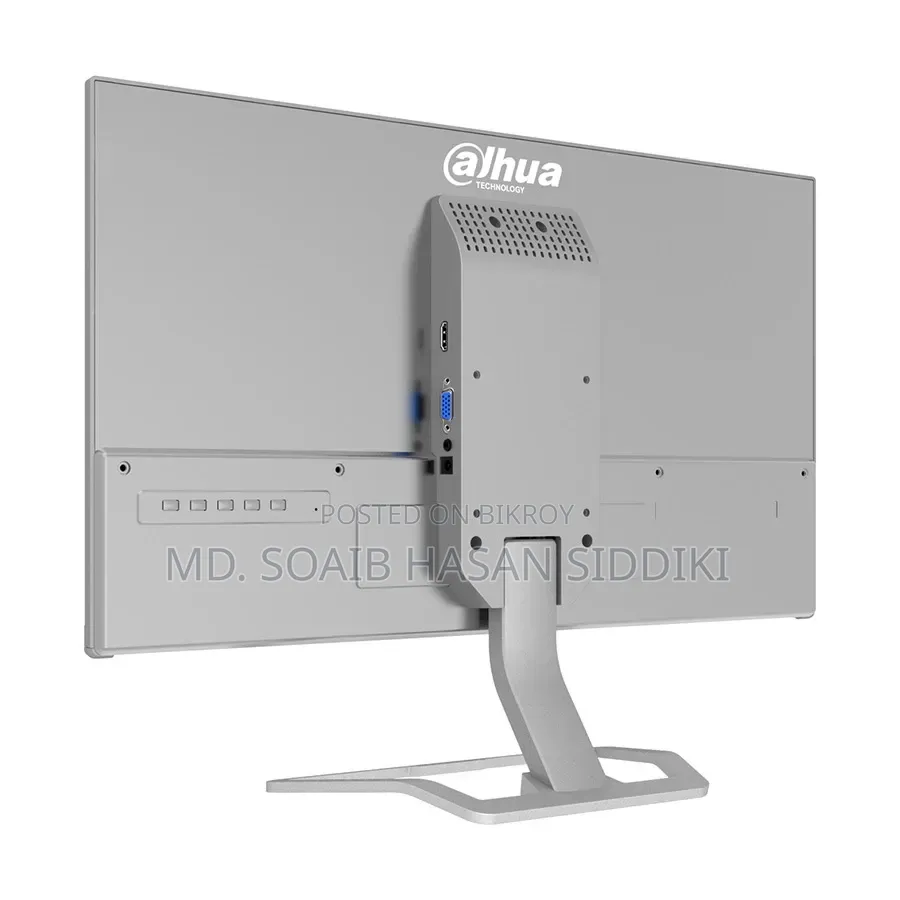 Dahua Monitor