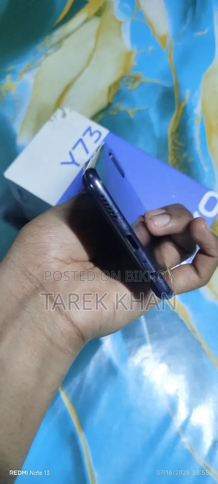 ভিভো ওয়াই৭৩ ৬৪ জিবি ব্ল্যাক