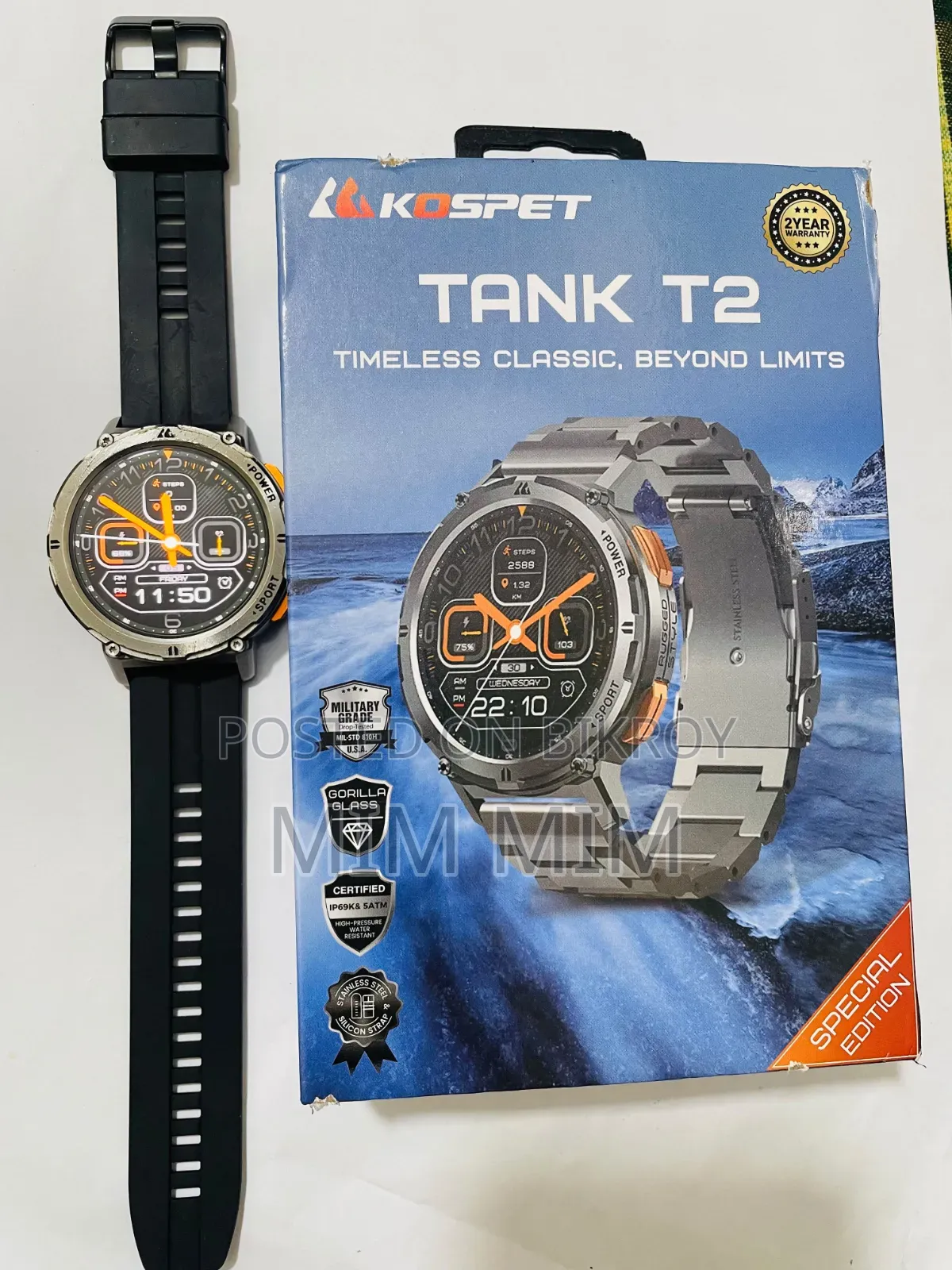 Kospet Tank 2 Special Edition