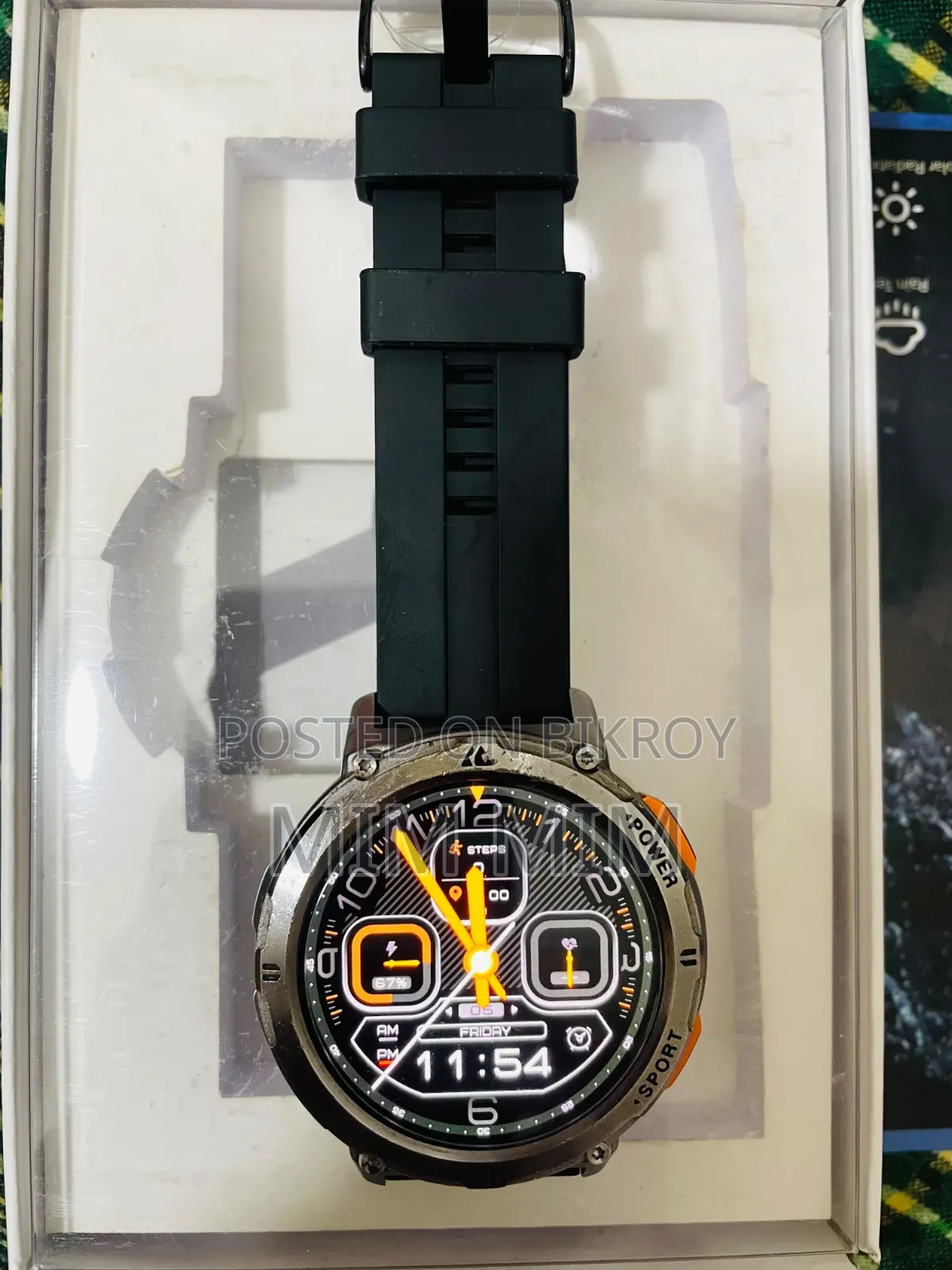 Kospet Tank 2 Special Edition