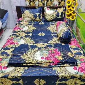 Luxury 5-Piece Cotton AC Kantha Combo Set