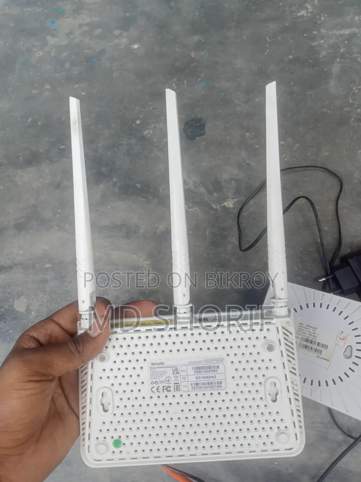 Router for sale