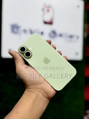 অ্যাপল আইফোন ১৭ ২৫৬ জিবি সবুজ