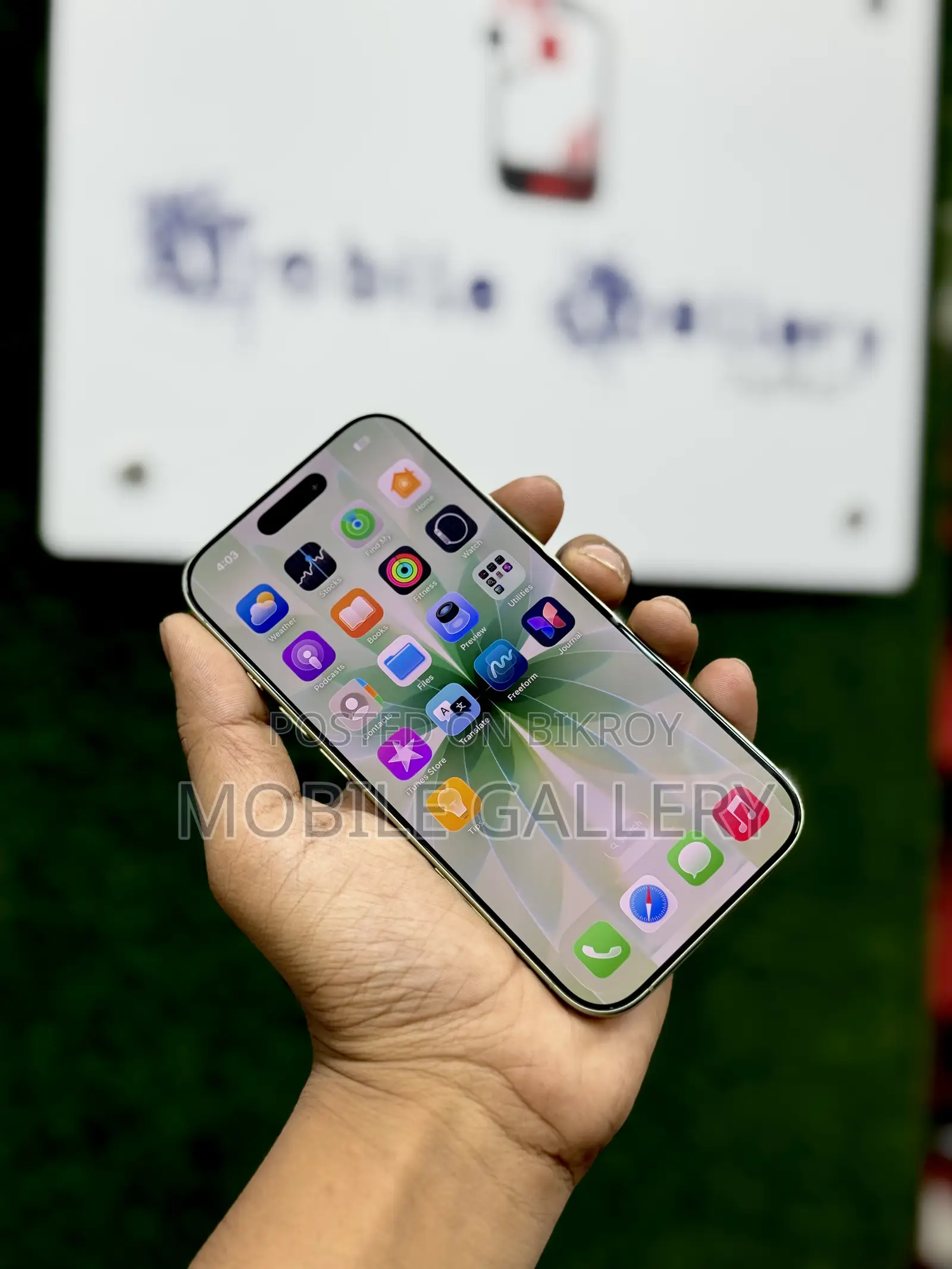 অ্যাপল আইফোন ১৭ ২৫৬ জিবি সবুজ
