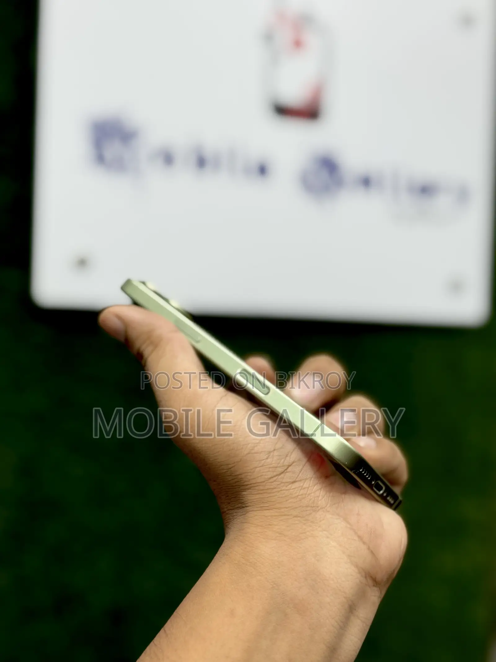 অ্যাপল আইফোন ১৭ ২৫৬ জিবি সবুজ