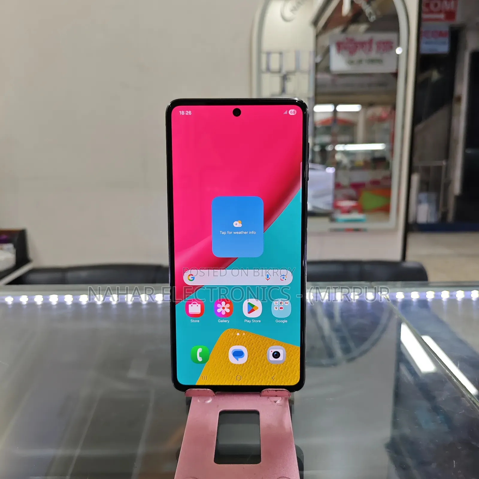 Samsung Galaxy M53 128 GB Red