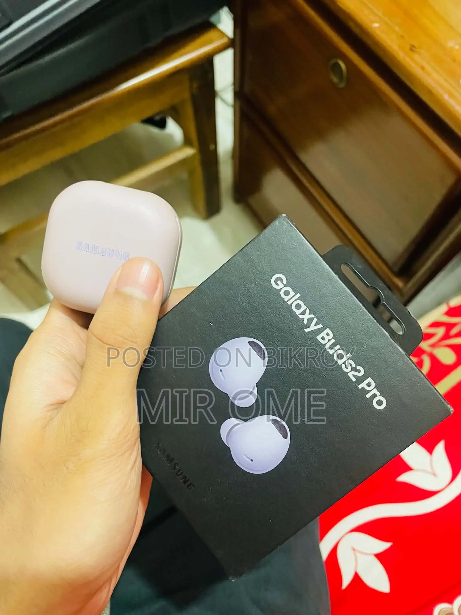 Galaxy Buds 2 Pro