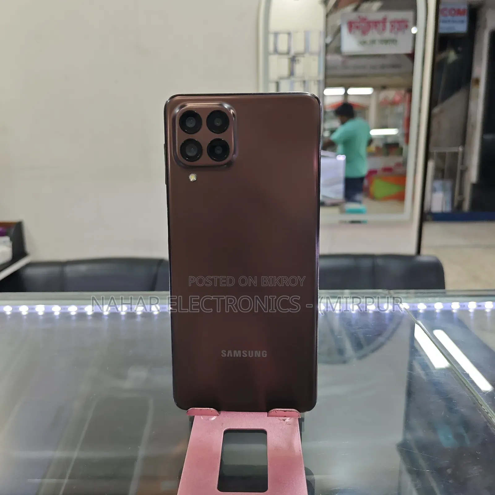 Samsung Galaxy M53 128 GB Red