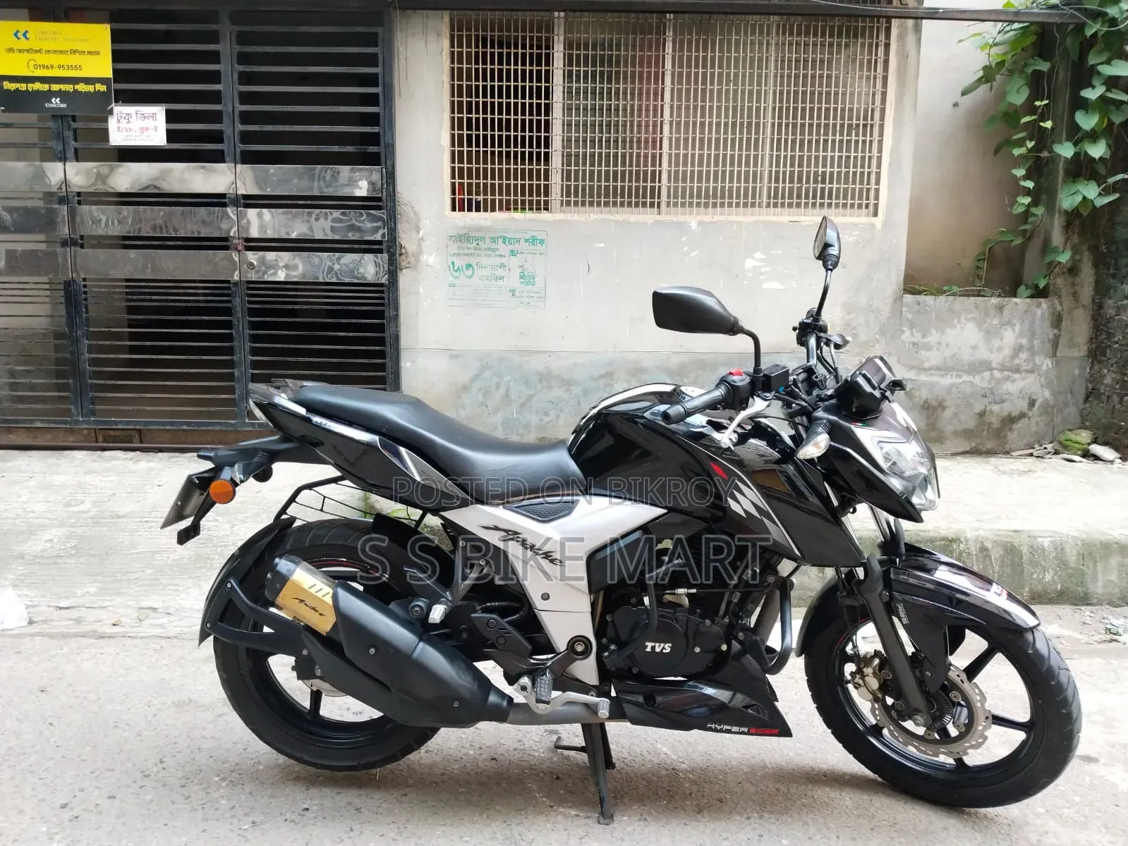 TVS Apache RTR 160 4V 2021 Black