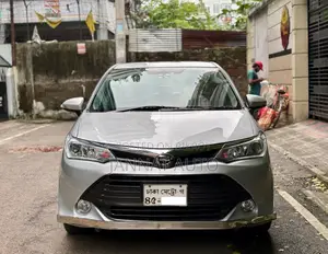 টয়োটা এক্সিও ২০১৫ সিলভার