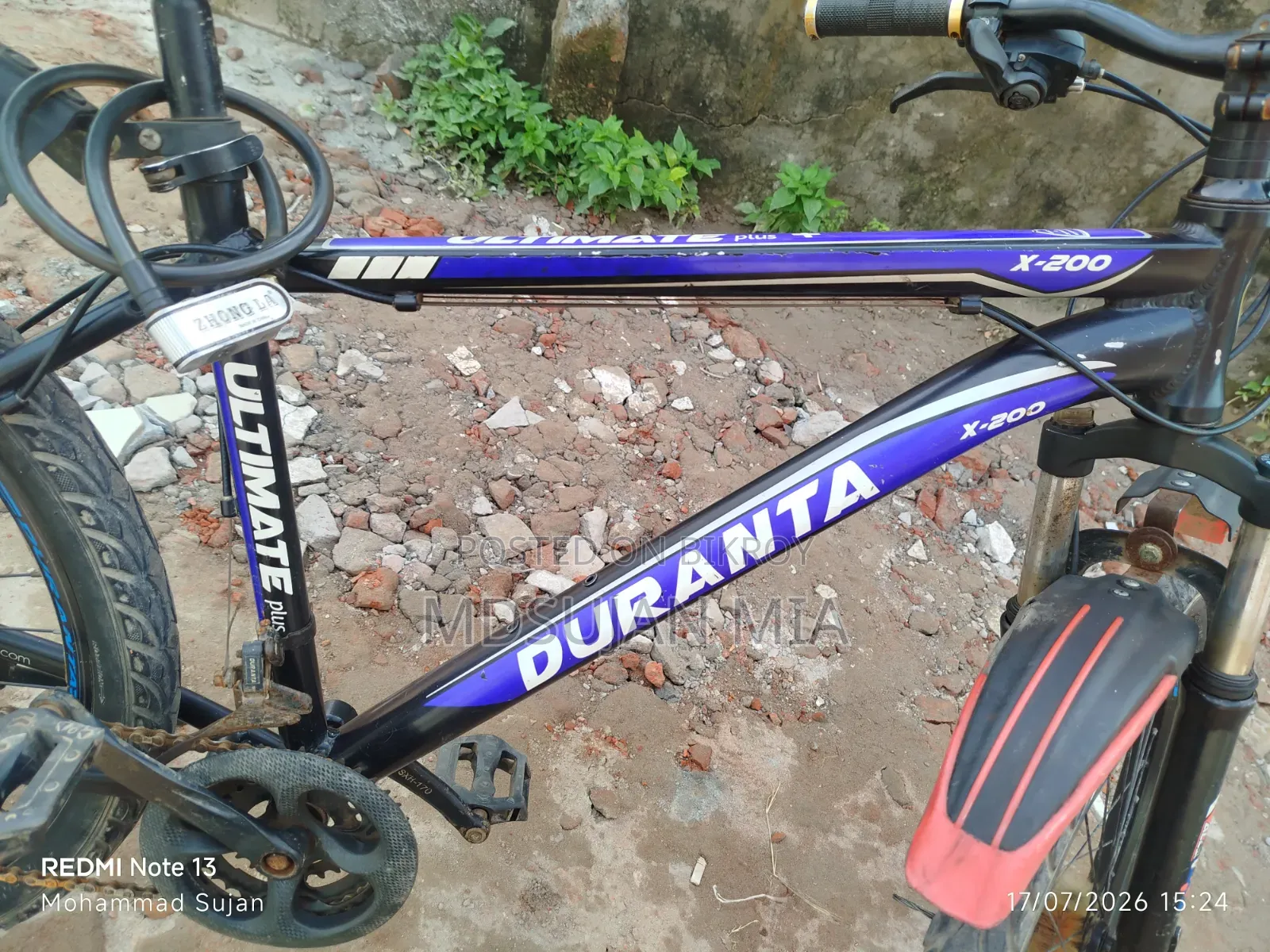 দুরন্ত গিয়ার সাইকেল