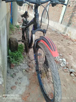 দুরন্ত গিয়ার সাইকেল