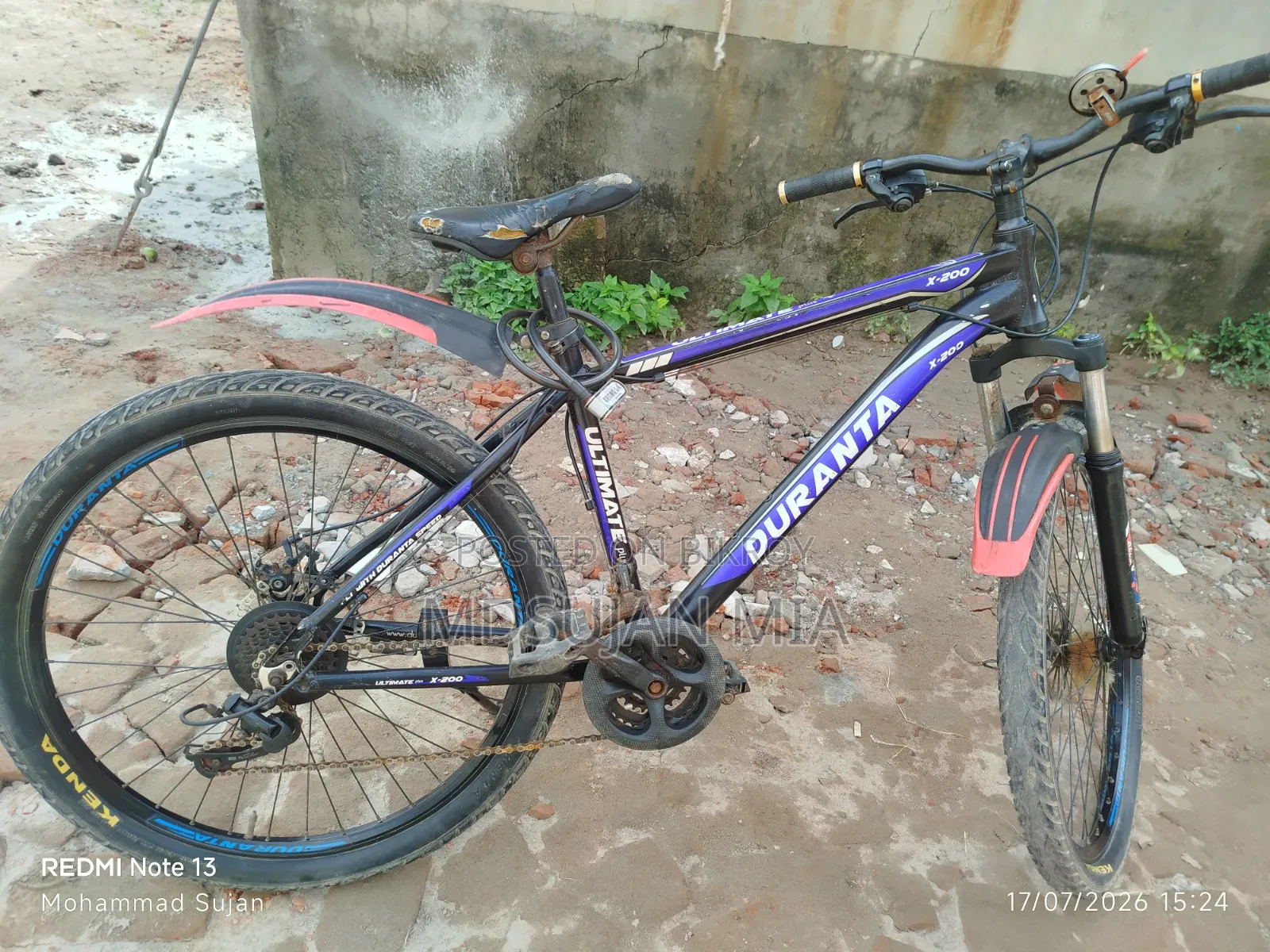 দুরন্ত গিয়ার সাইকেল