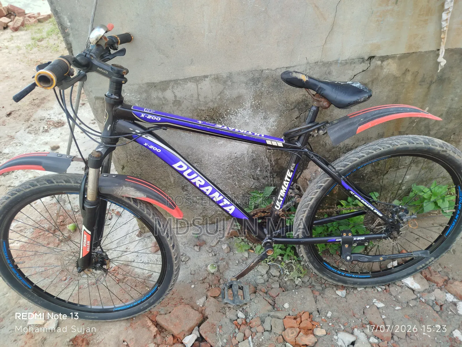 দুরন্ত গিয়ার সাইকেল