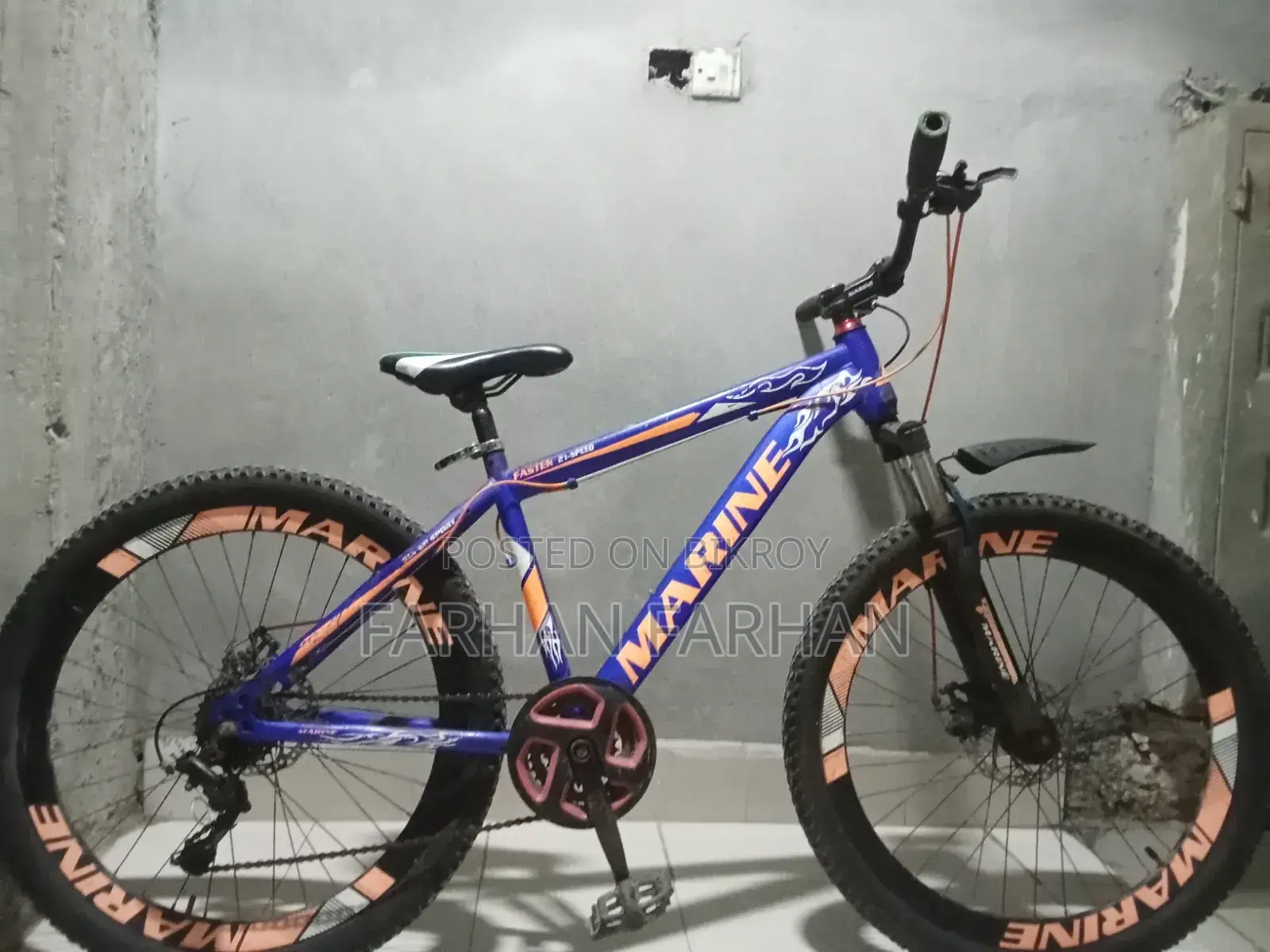 এ-ই সাইকেল টি বিক্রি করা হবে কোন কাজ নেই